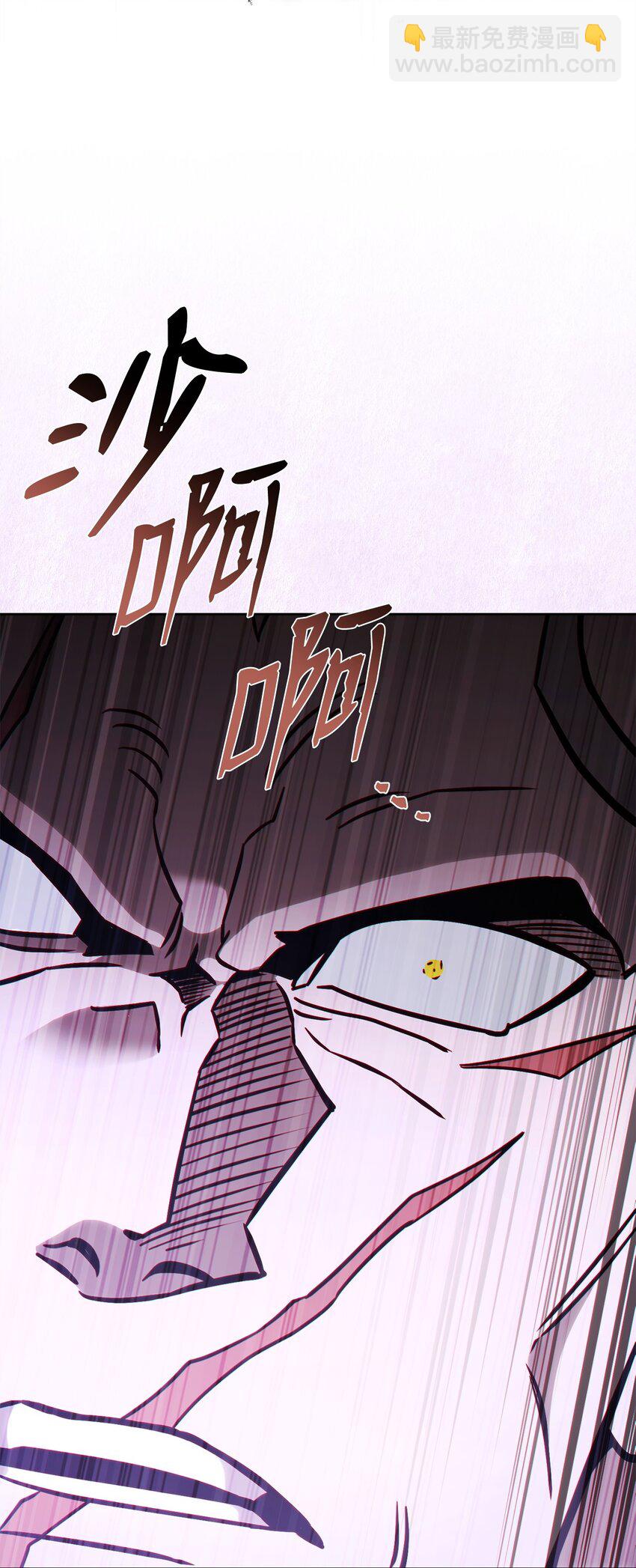 65 市长(1/3)-第65话