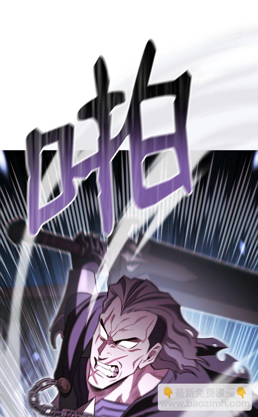 65 市长(1/3)-第65话