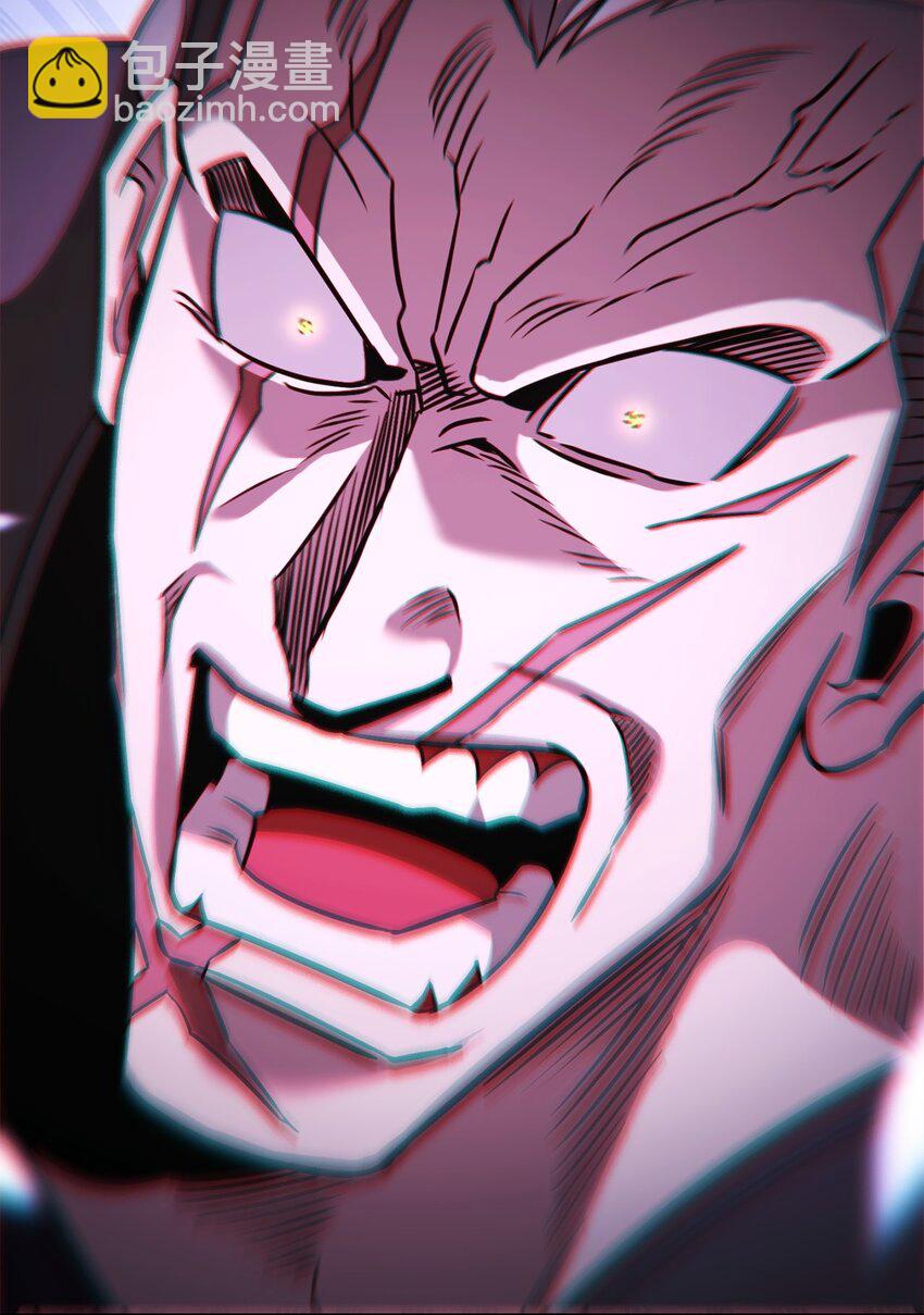 65 市长(1/3)-第65话