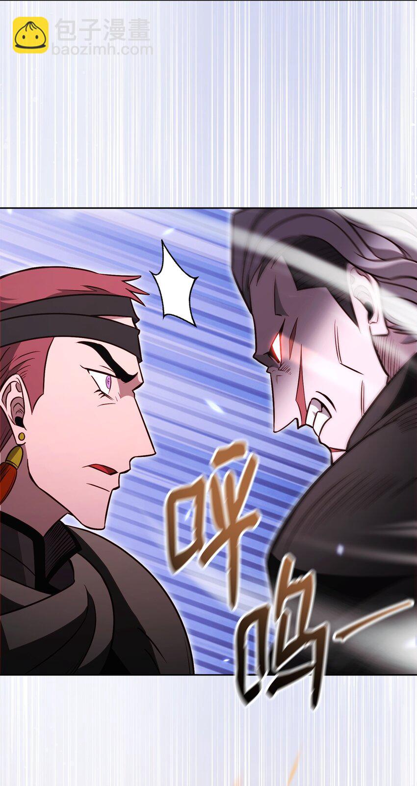 65 市长(1/3)-第65话