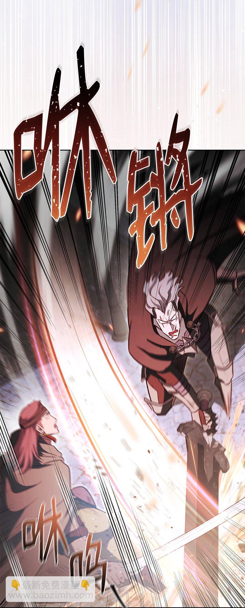 65 市长(1/3)-第65话