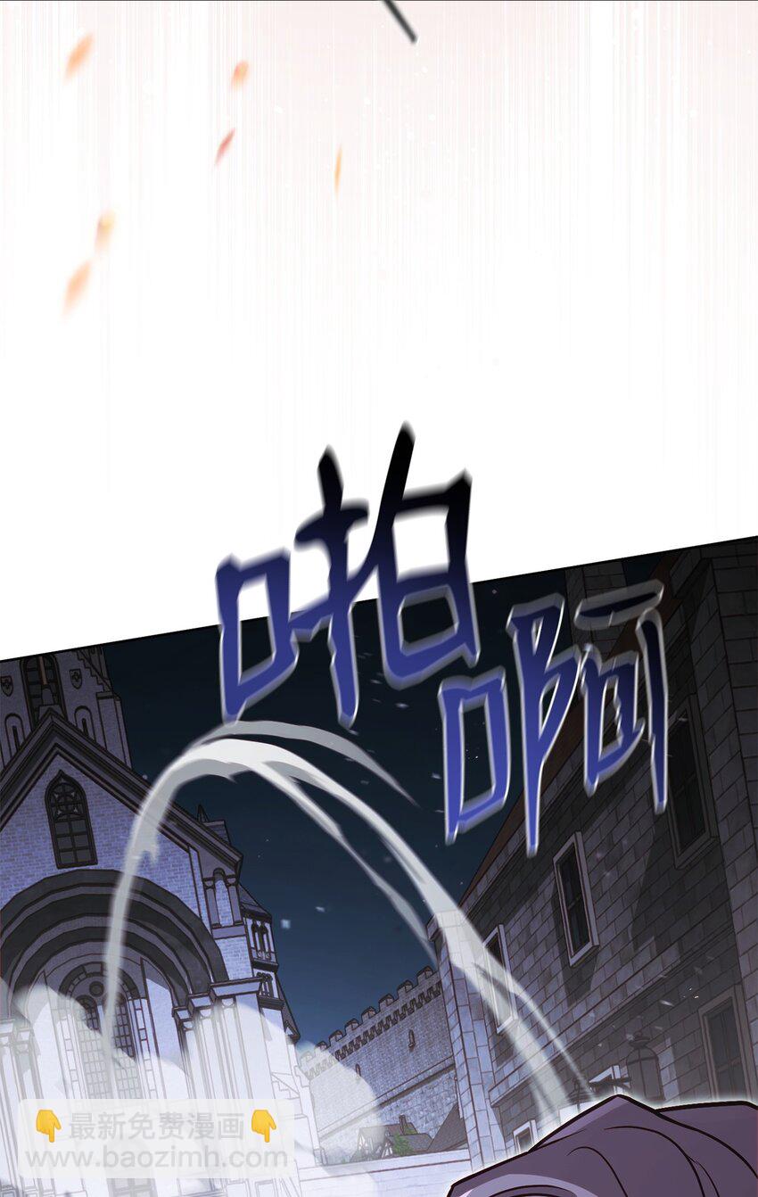 65 市长(1/3)-第65话