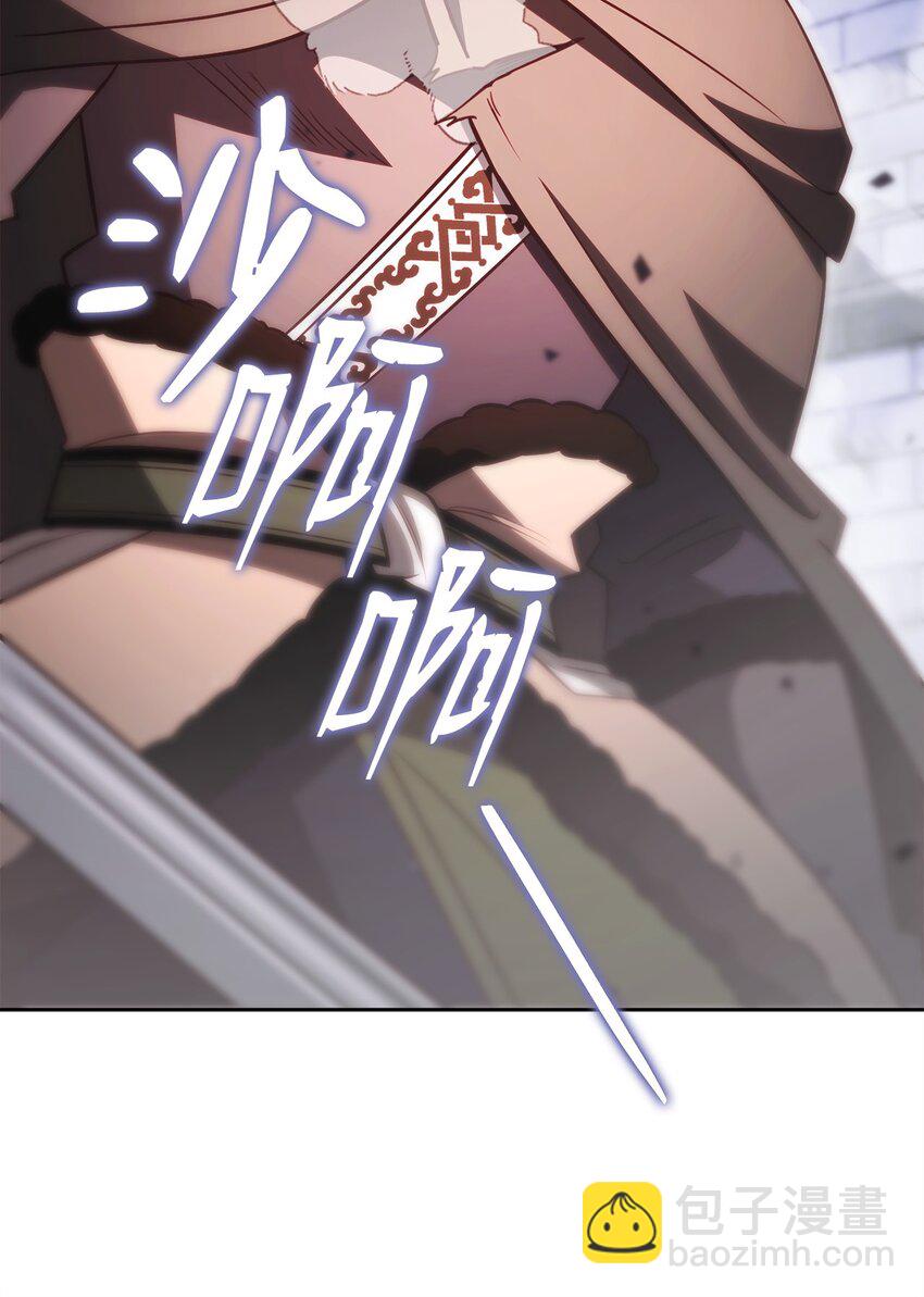 65 市长(1/3)-第65话