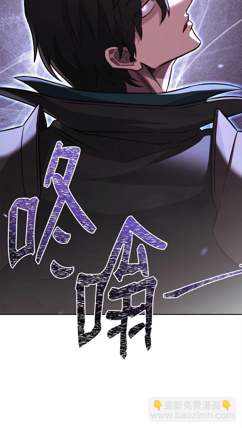 65 市长(1/3)-第65话