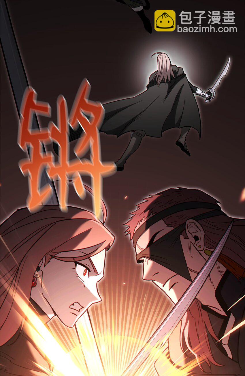 67 布兰贝克的阴谋(1/2)-第67话