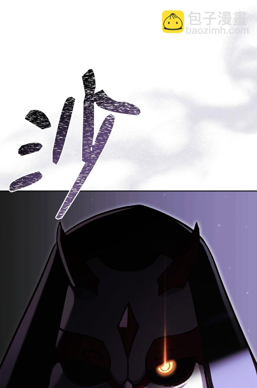 67 布兰贝克的阴谋(1/2)-第67话