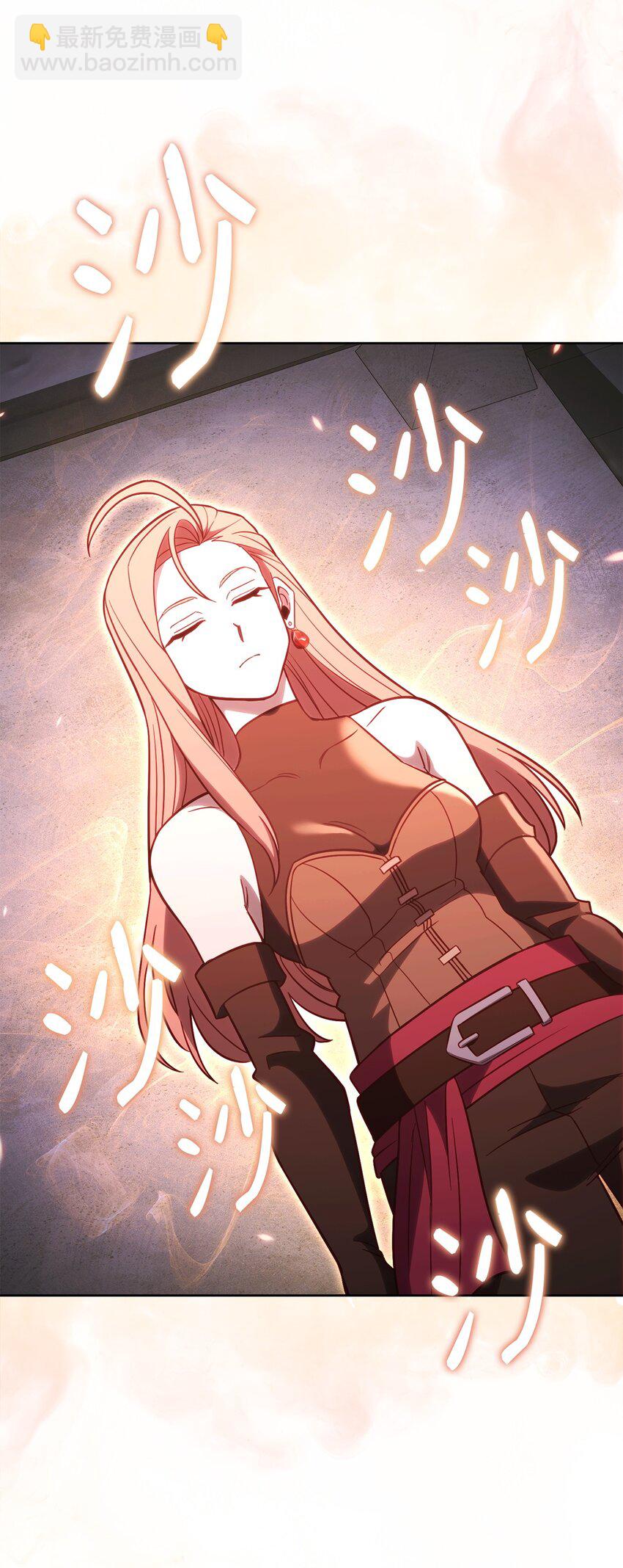 67 布兰贝克的阴谋(1/2)-第67话