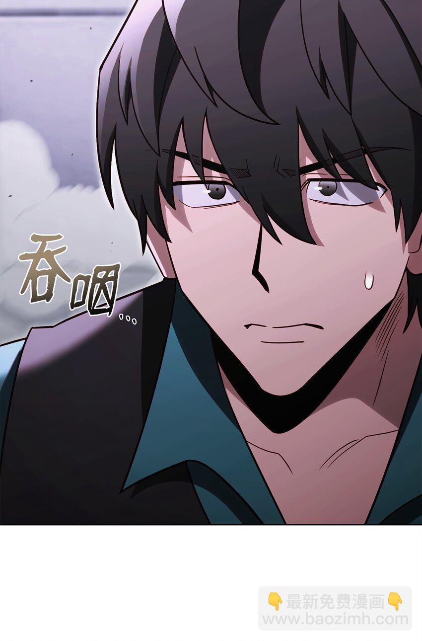 67 布兰贝克的阴谋(1/2)-第67话