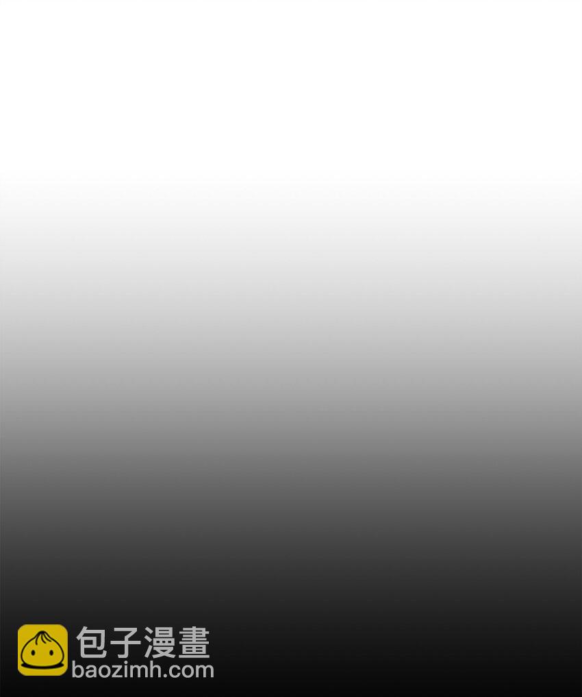 69 隔阂(1/2)-第69话