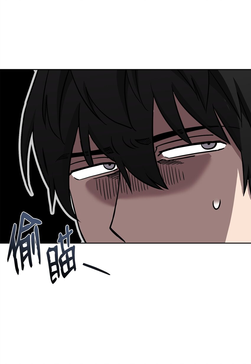 71 风雨欲来(1/2)-第71话