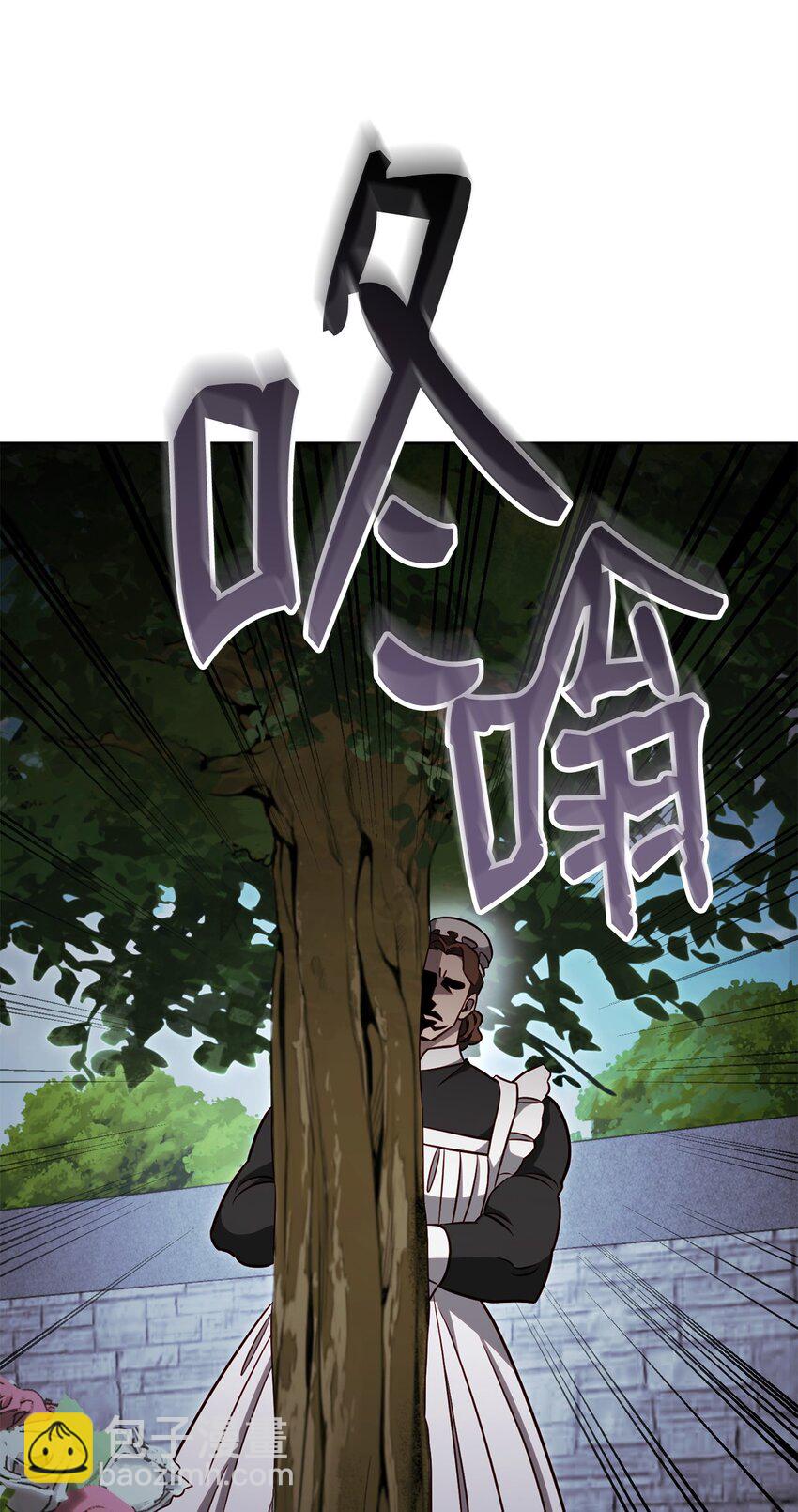 71 风雨欲来(1/2)-第71话