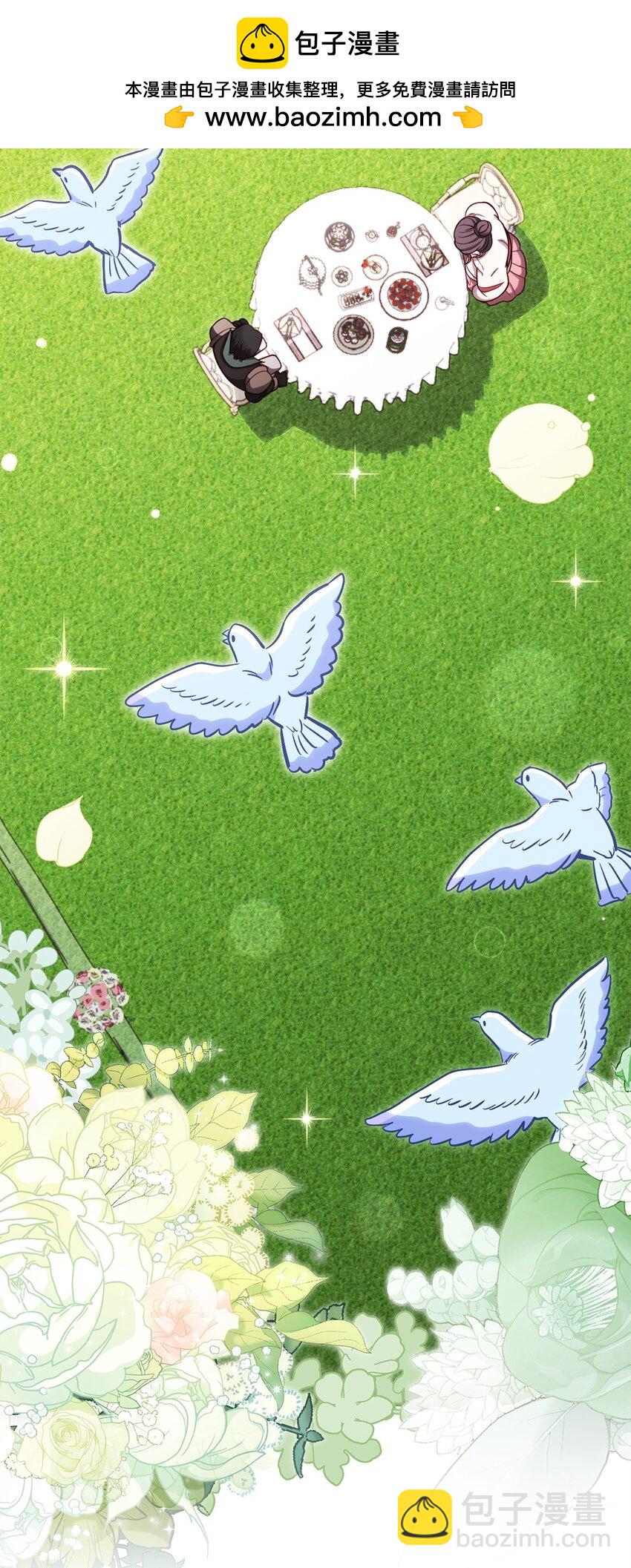 71 风雨欲来(1/2)-第71话