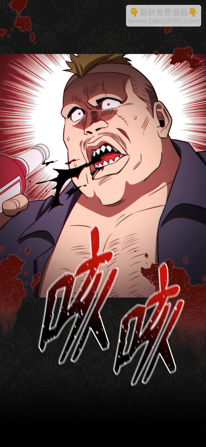 71 风雨欲来(1/2)-第71话