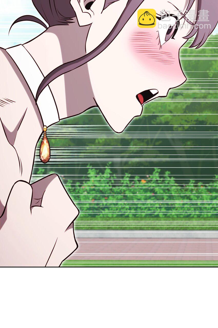 71 风雨欲来(1/2)-第71话