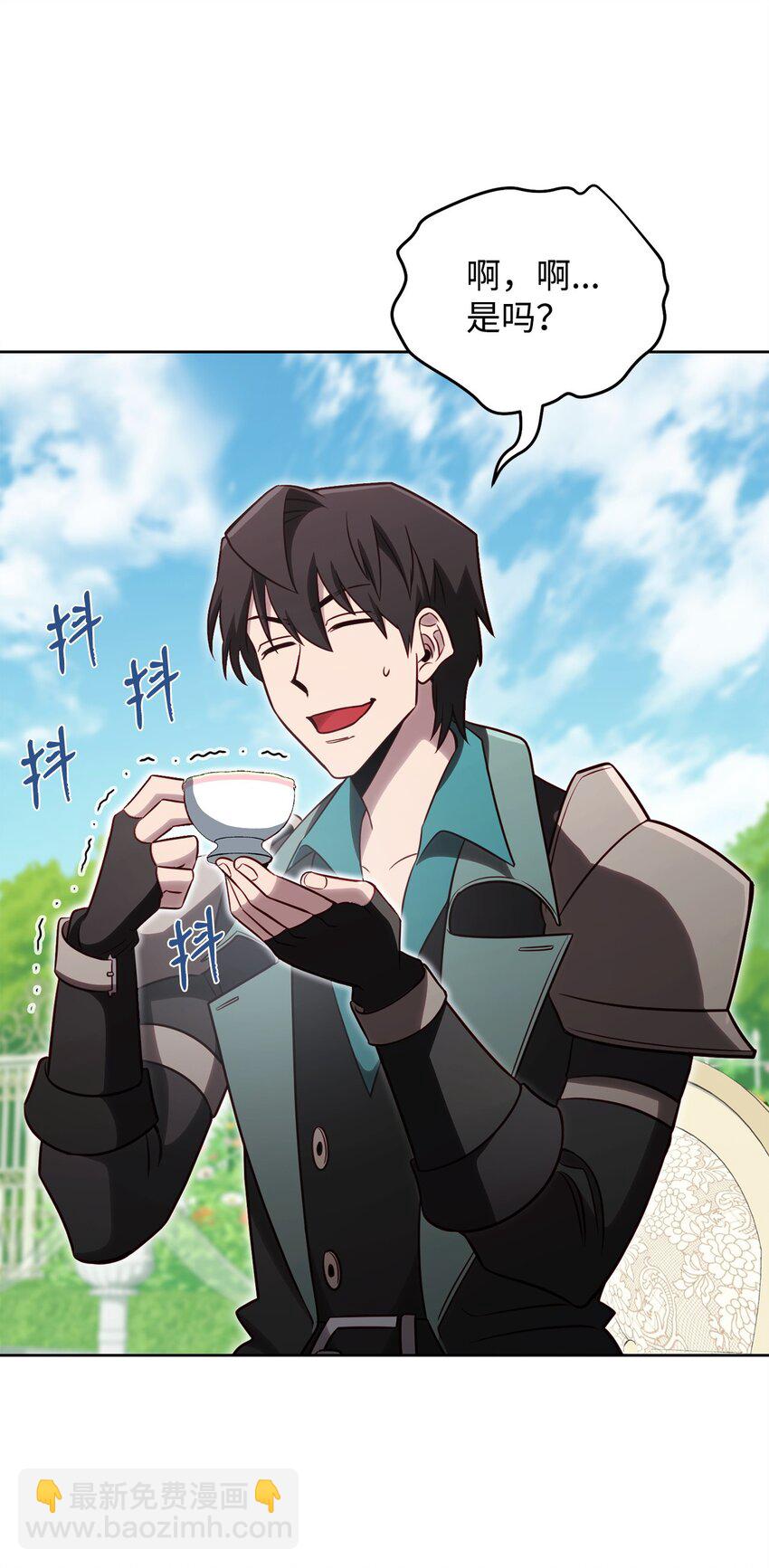 71 风雨欲来(1/2)-第71话