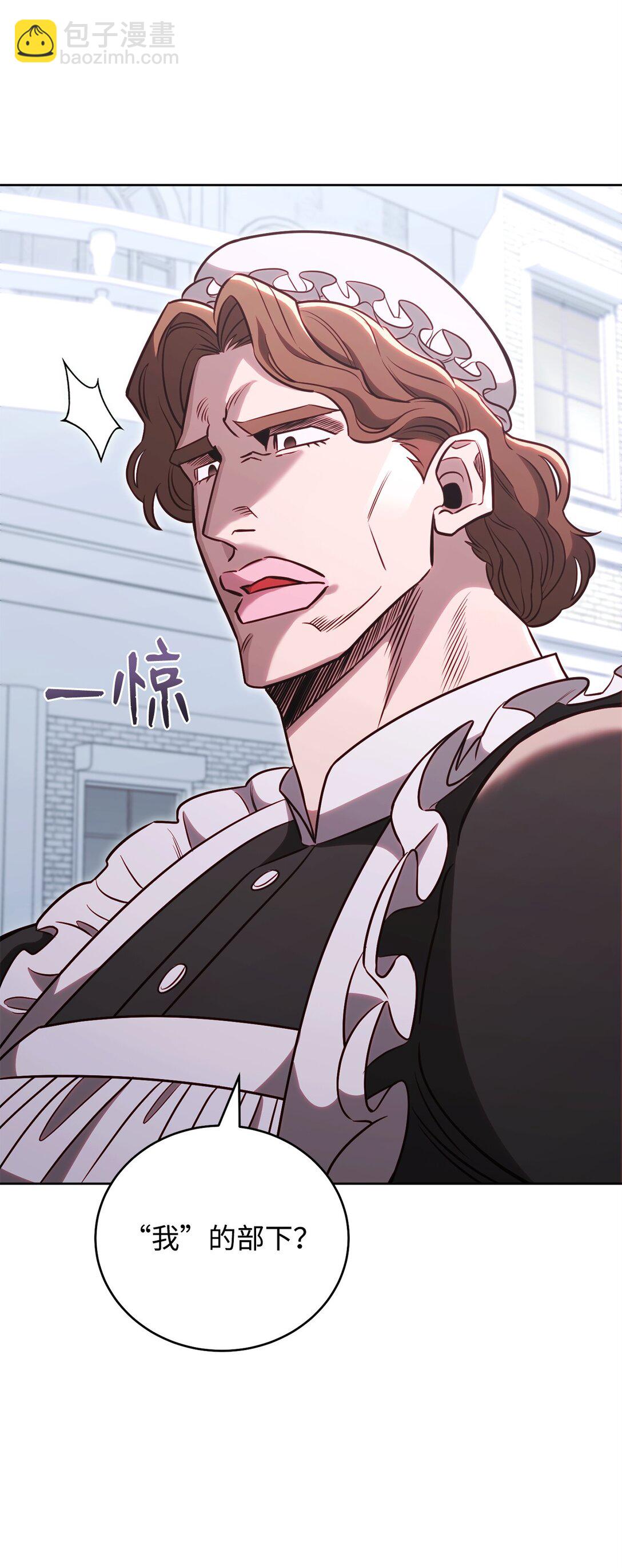 73 专注模式(1/2)-第73话