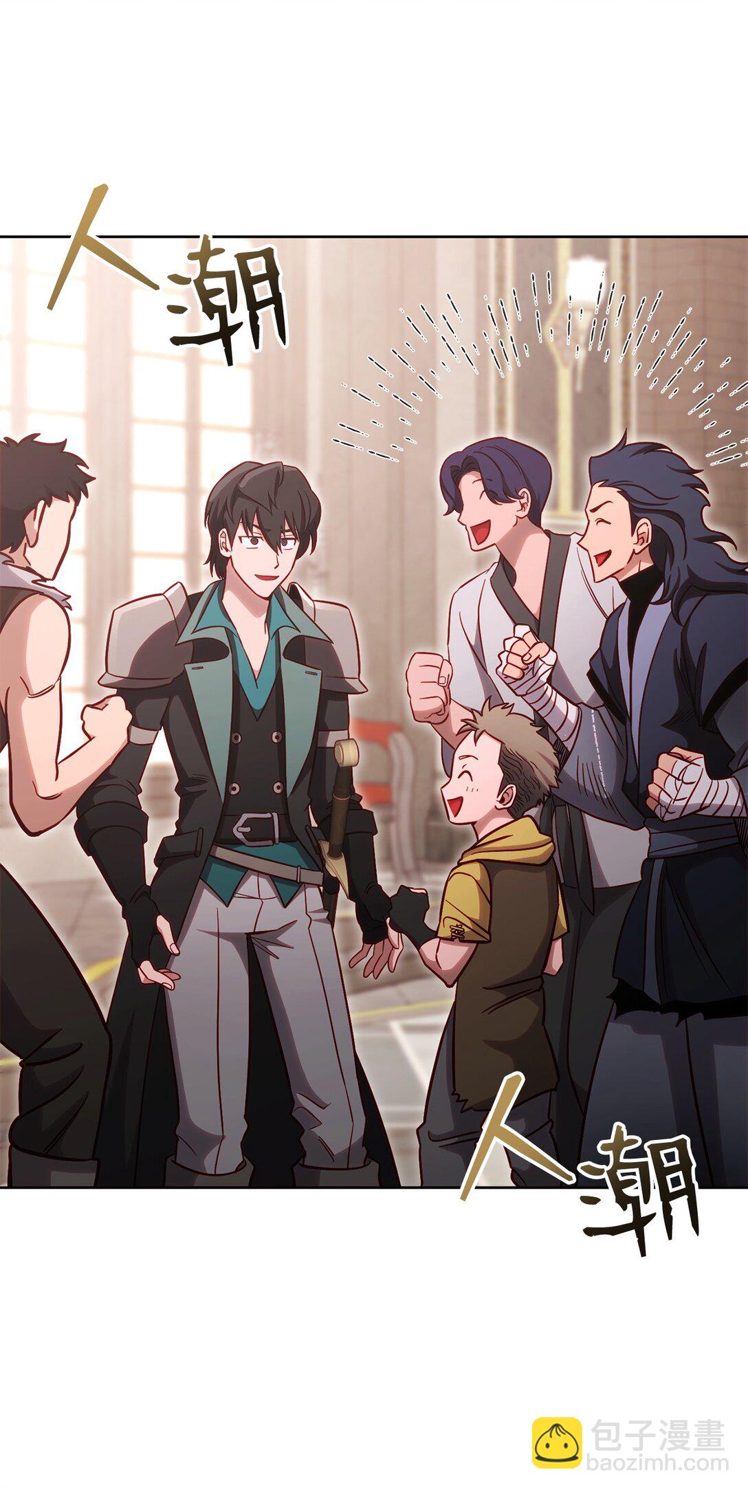 75 远大目标(1/2)-第75话