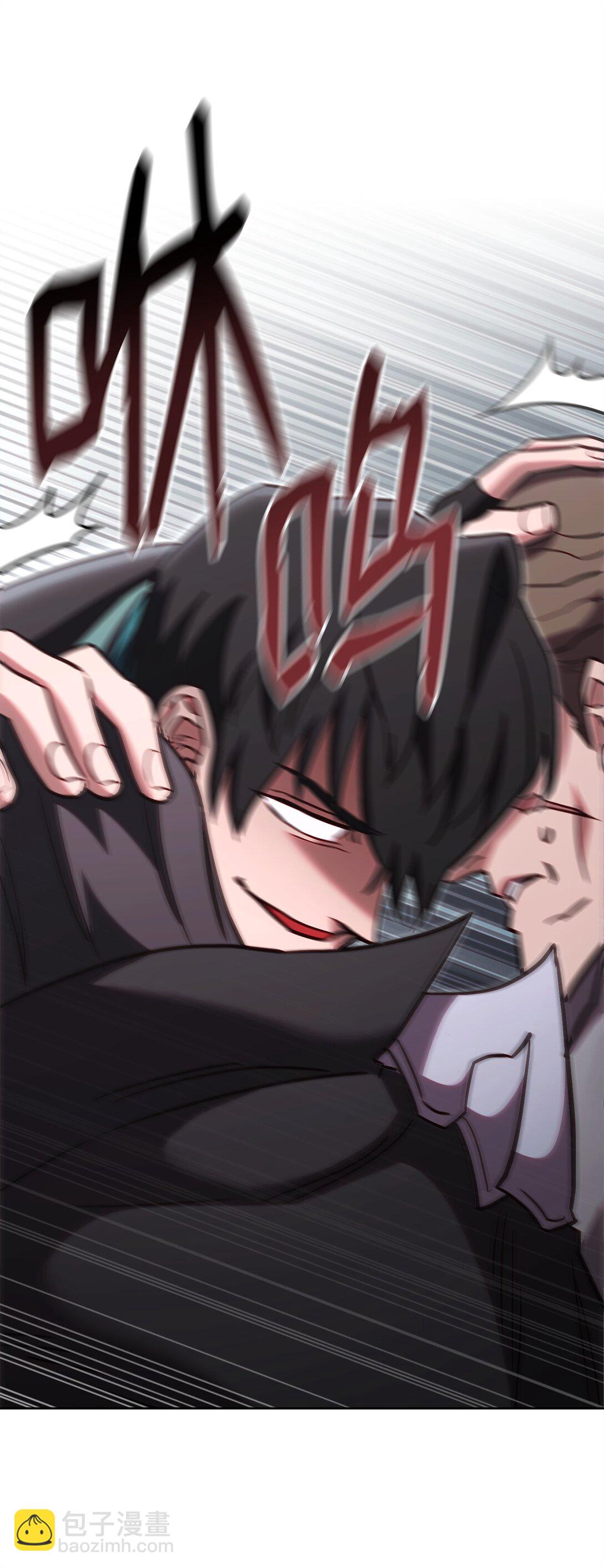 77 扩张势力(1/2)-第77话