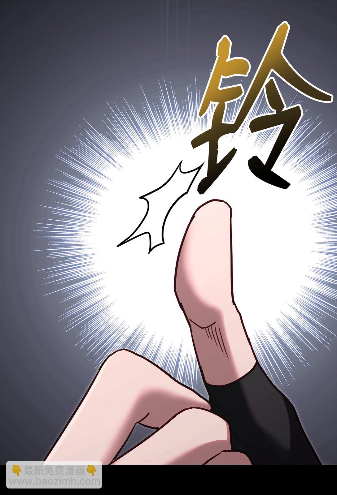 77 扩张势力(1/2)-第77话