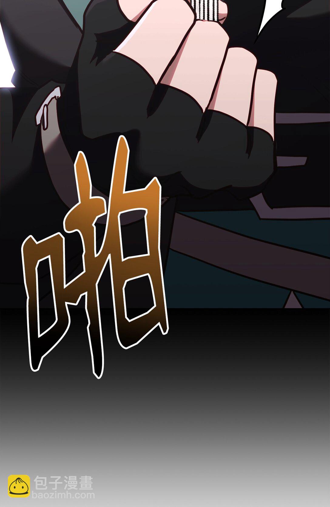 77 扩张势力(1/2)-第77话