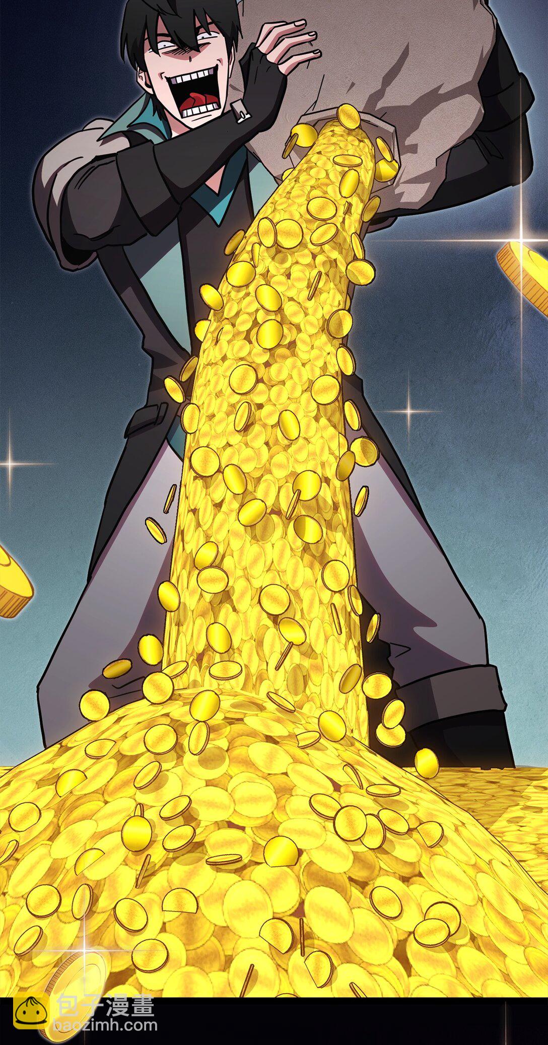 77 扩张势力(1/2)-第77话