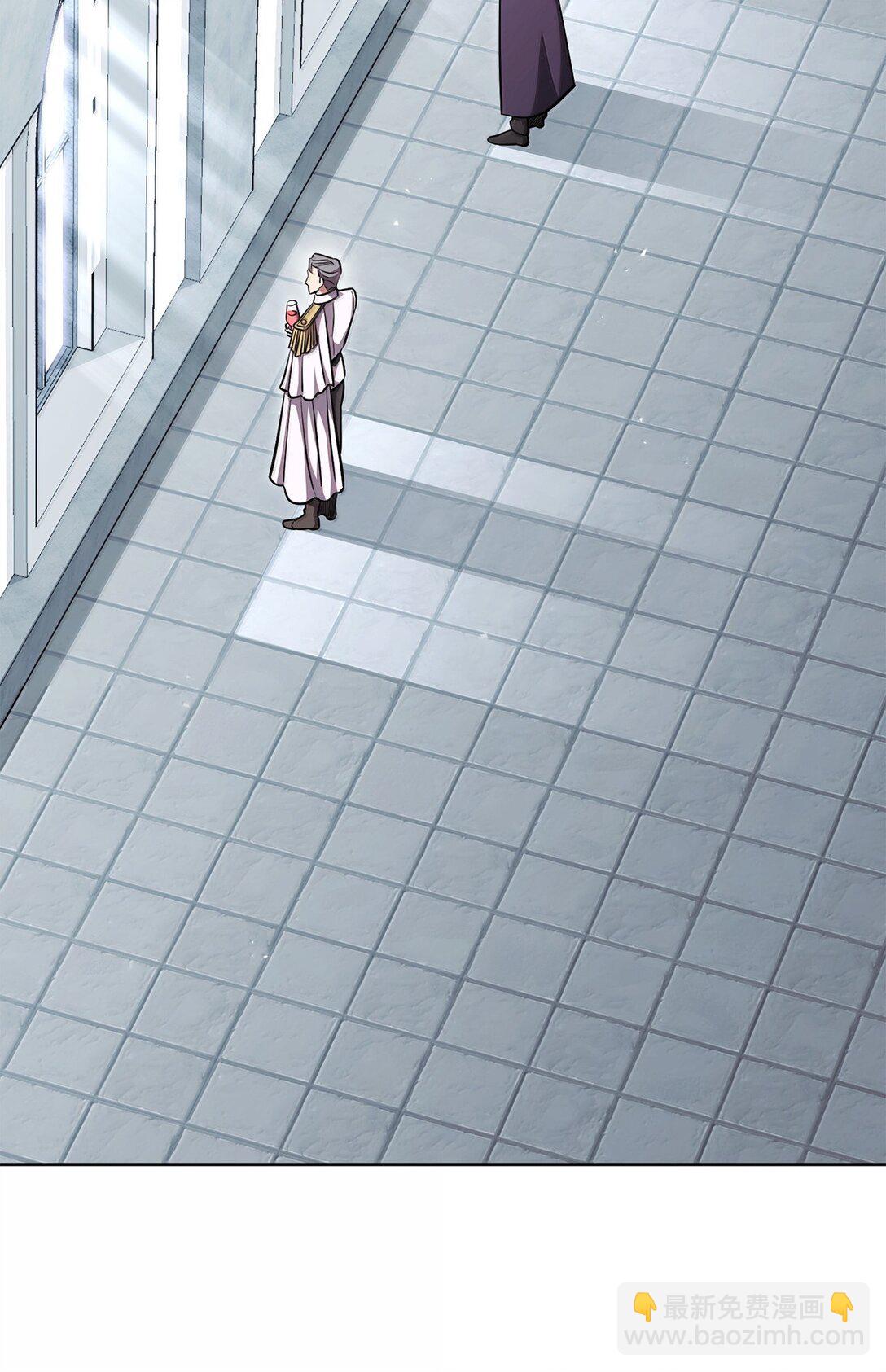 79 裂痕(1/3)-第79话