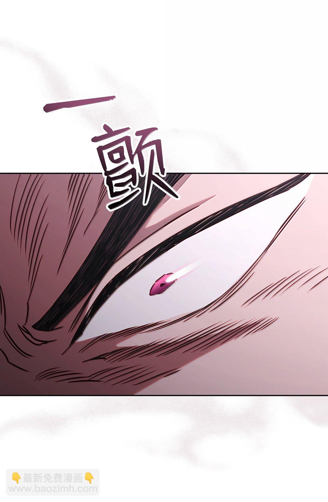 79 裂痕(1/3)-第79话