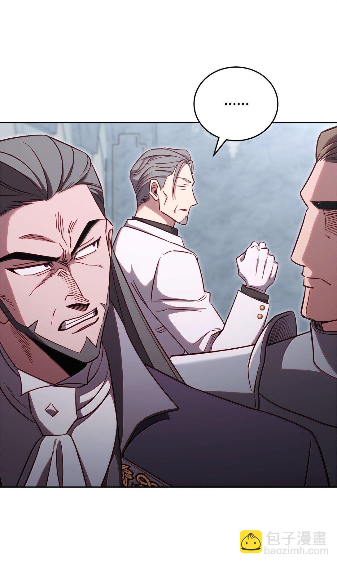 79 裂痕(1/3)-第79话