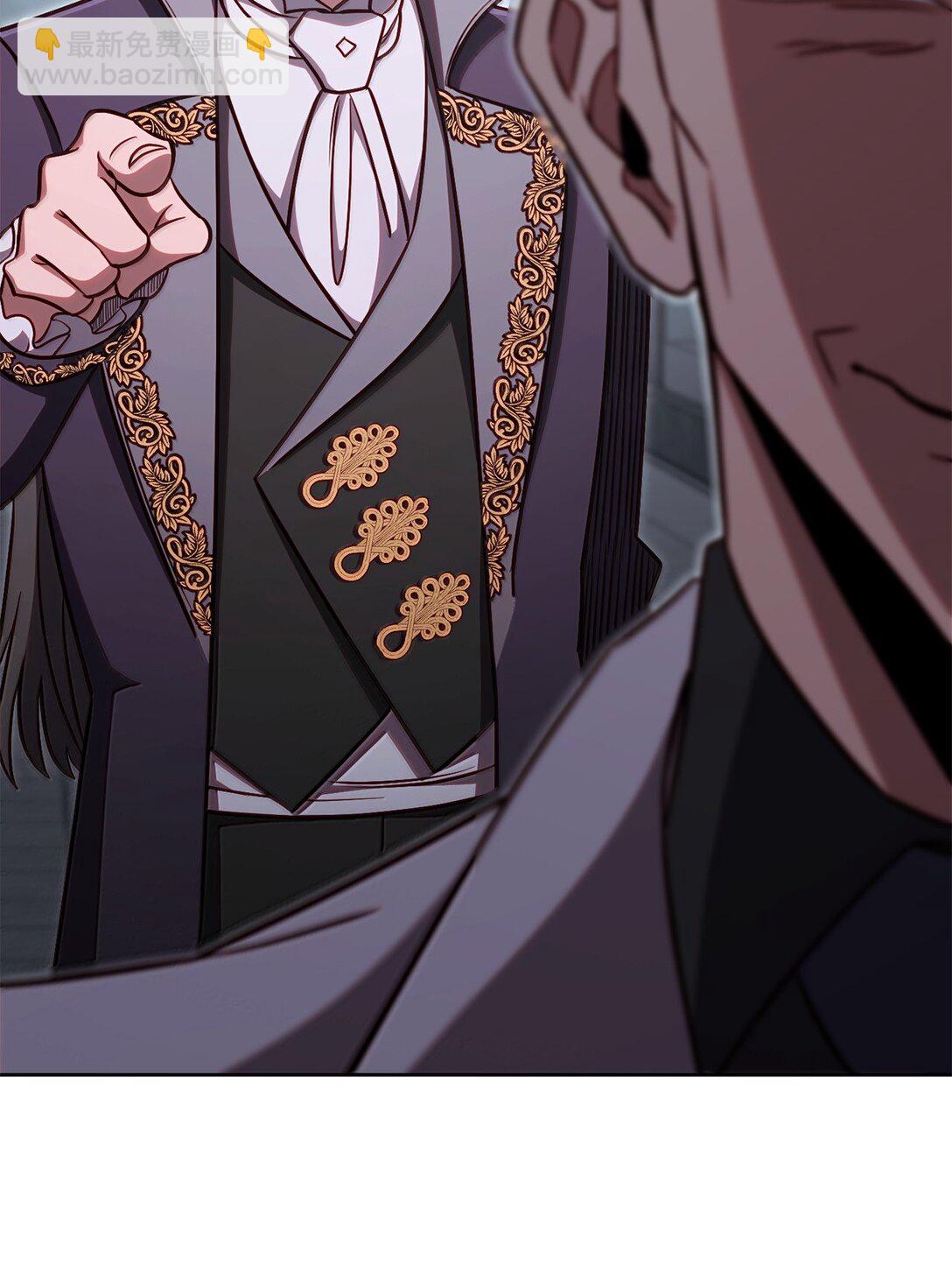 79 裂痕(1/3)-第79话