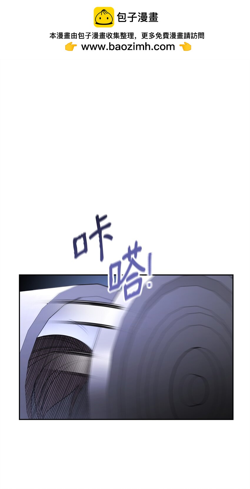 09 丽娜的回归(1/3)-第9话