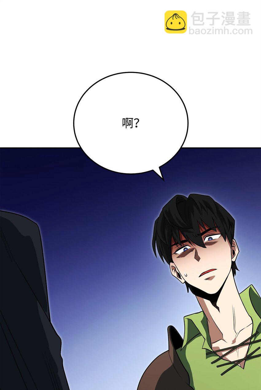 09 丽娜的回归(1/3)-第9话