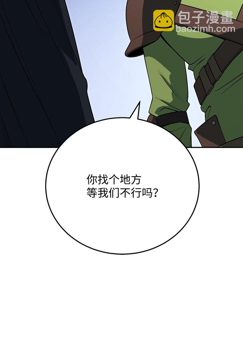 09 丽娜的回归(1/3)-第9话