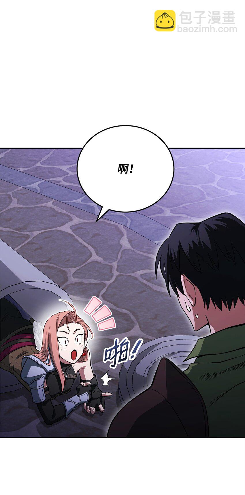 09 丽娜的回归(1/3)-第9话