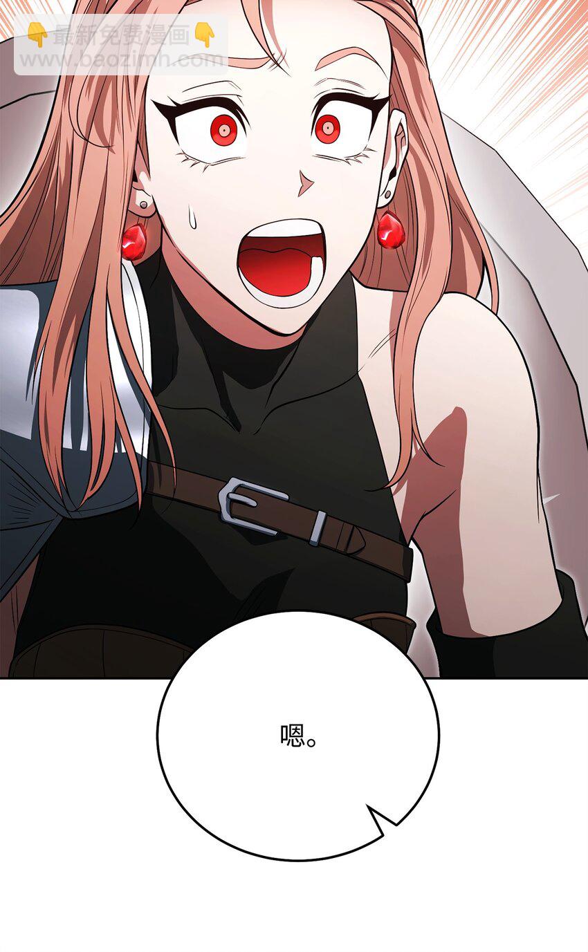 09 丽娜的回归(1/3)-第9话