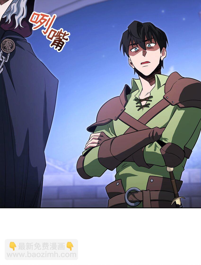 09 丽娜的回归(1/3)-第9话