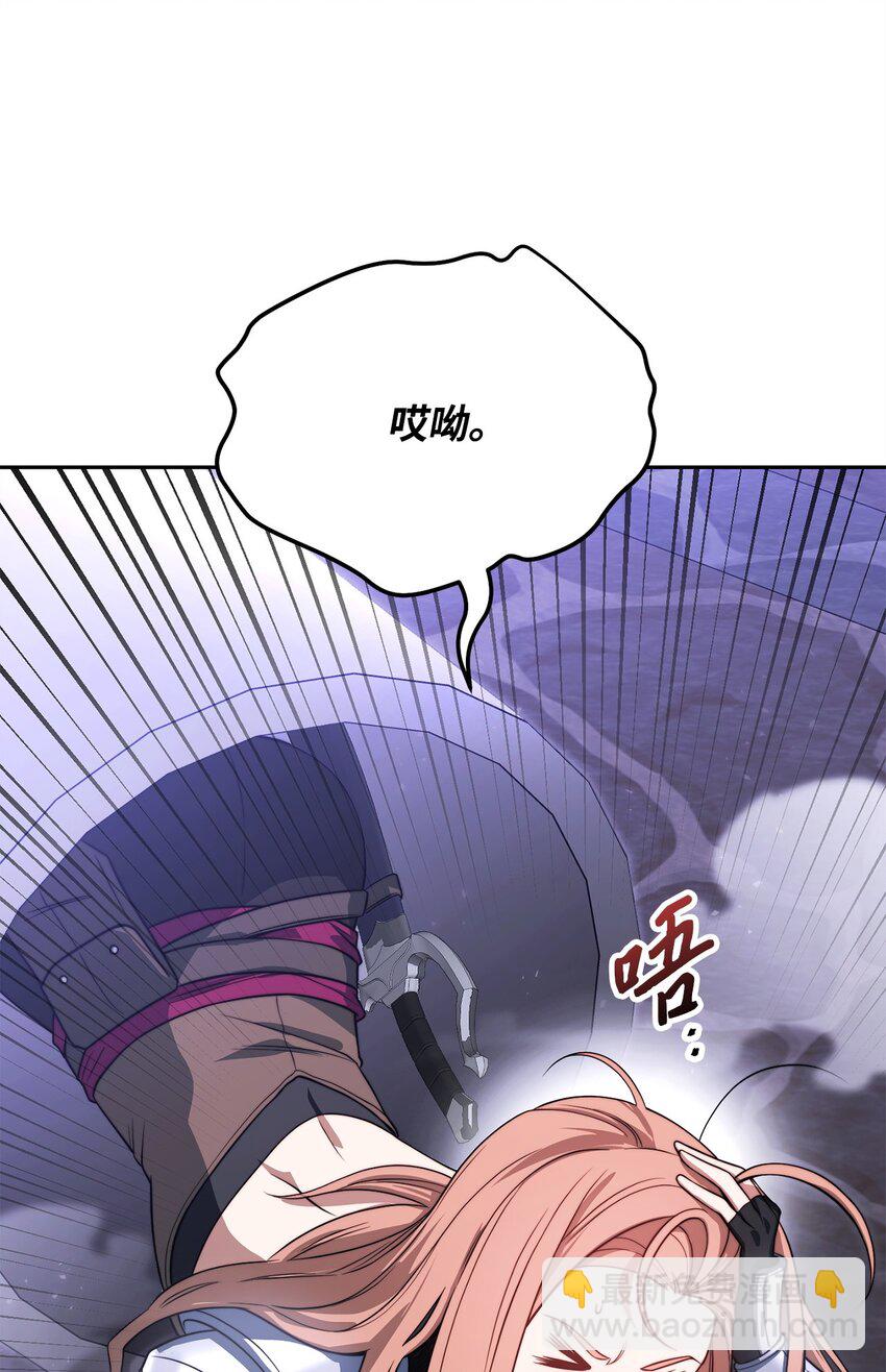 09 丽娜的回归(1/3)-第9话