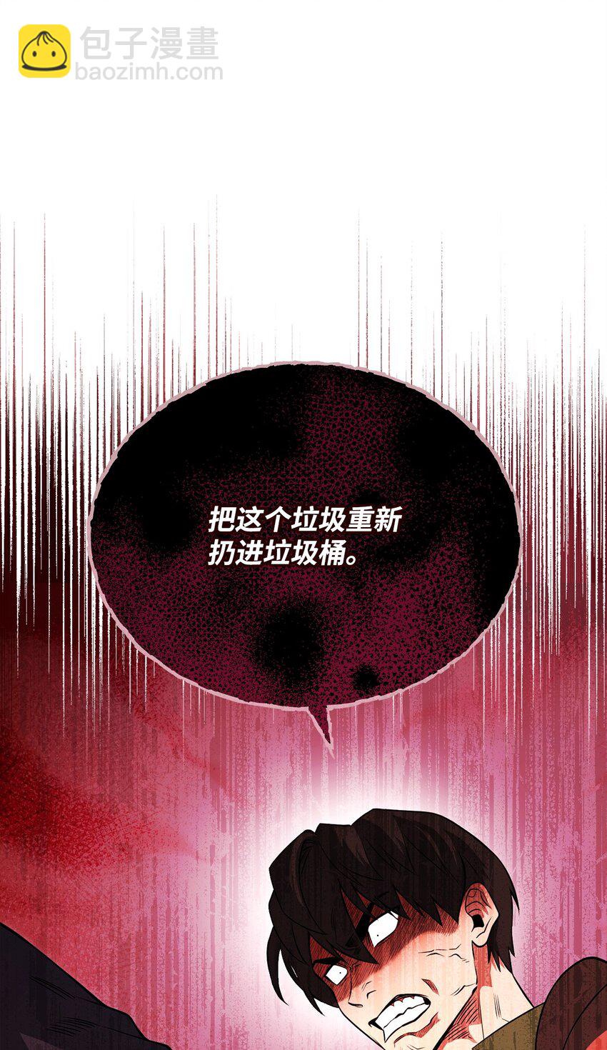 09 丽娜的回归(1/3)-第9话