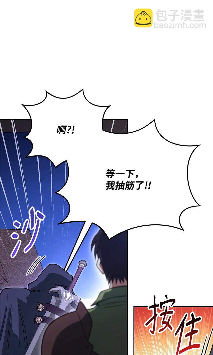 09 丽娜的回归(1/3)-第9话