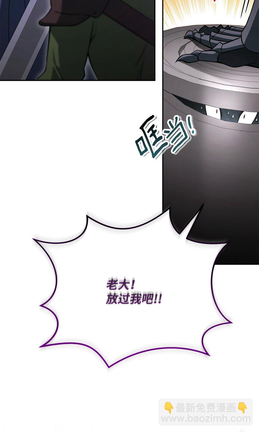 09 丽娜的回归(1/3)-第9话