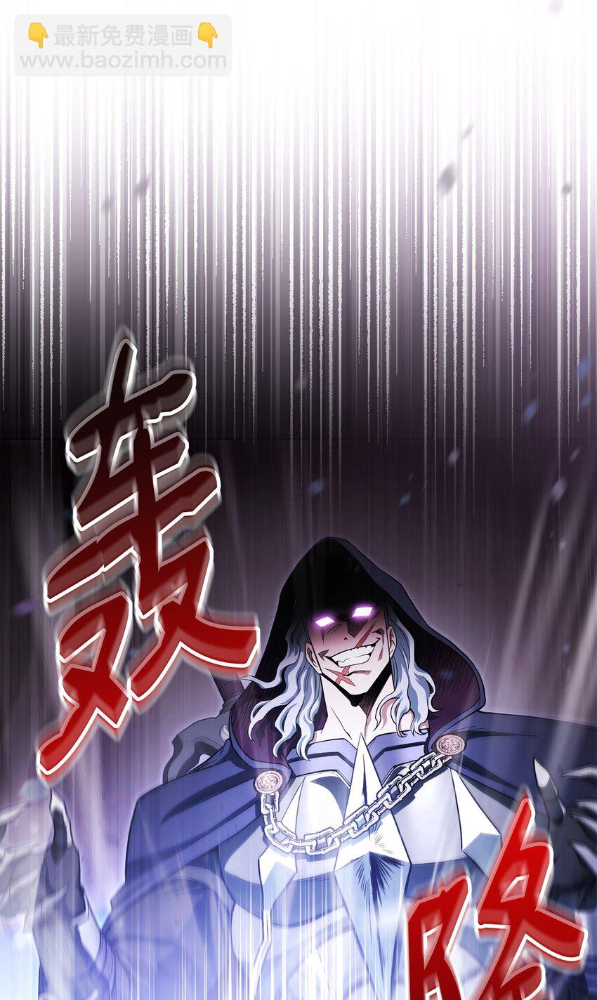 09 丽娜的回归(1/3)-第9话