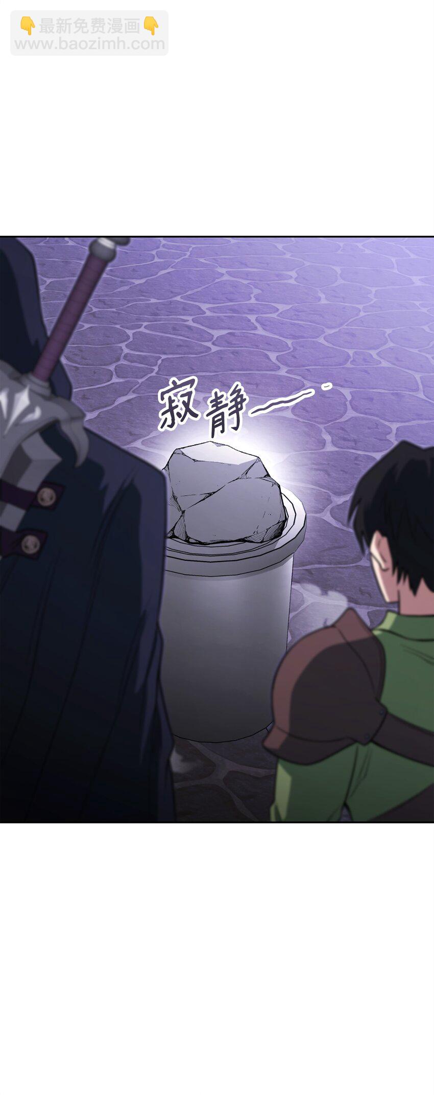 09 丽娜的回归(1/3)-第9话