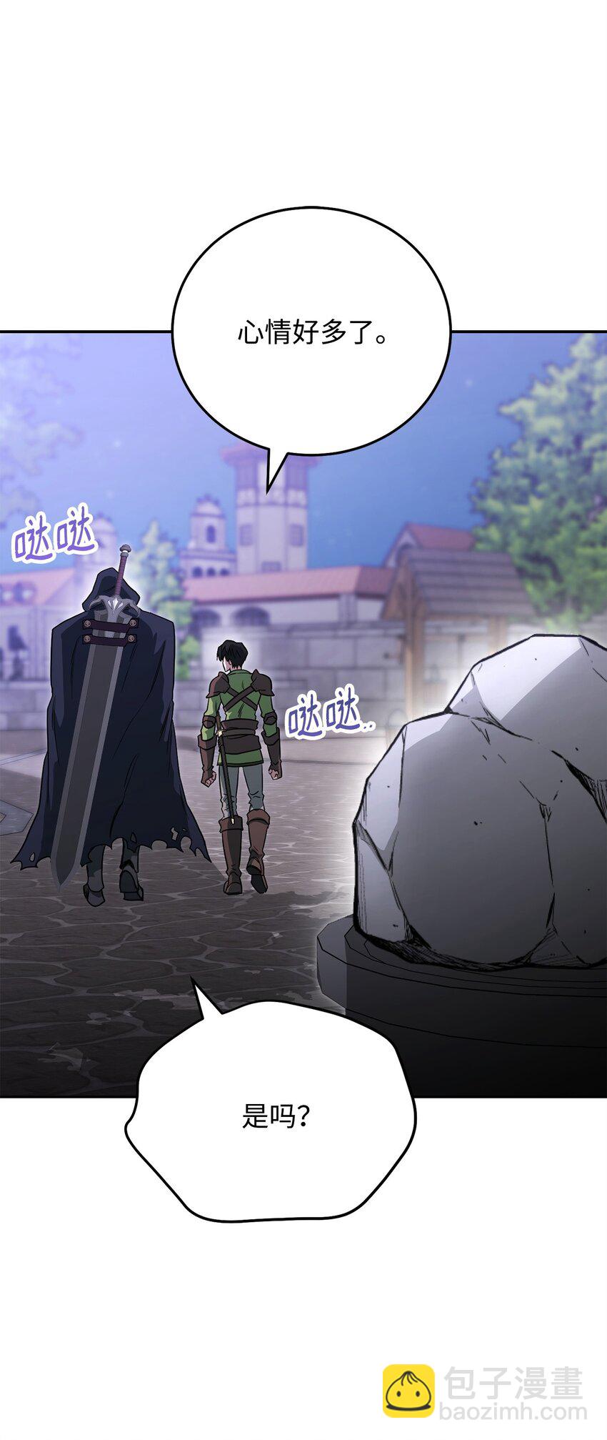 09 丽娜的回归(1/3)-第9话