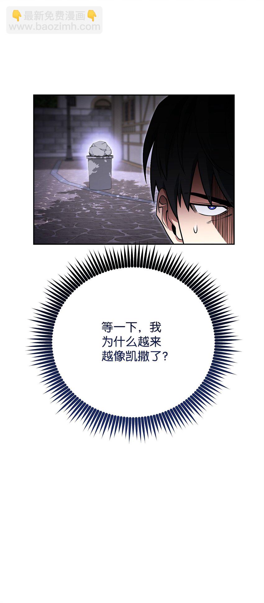 09 丽娜的回归(1/3)-第9话