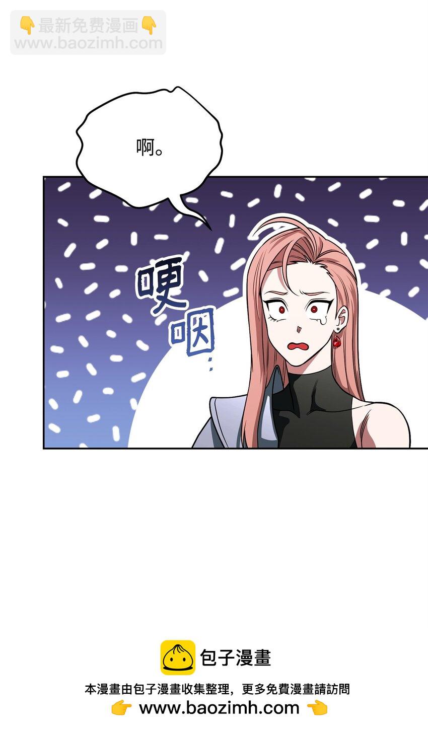 09 丽娜的回归(1/3)-第9话