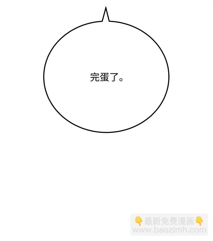 09 丽娜的回归(1/3)-第9话