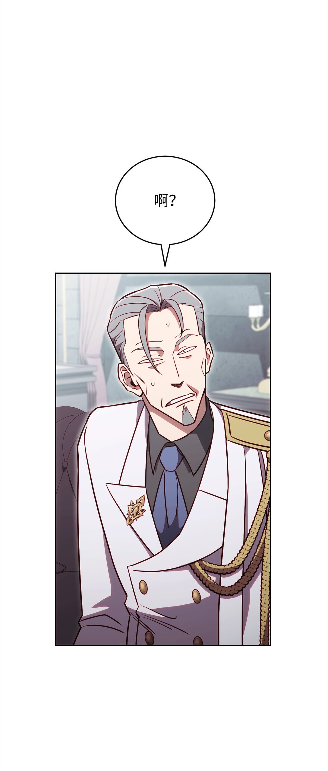 83 竞选市长(1/2)-第83话