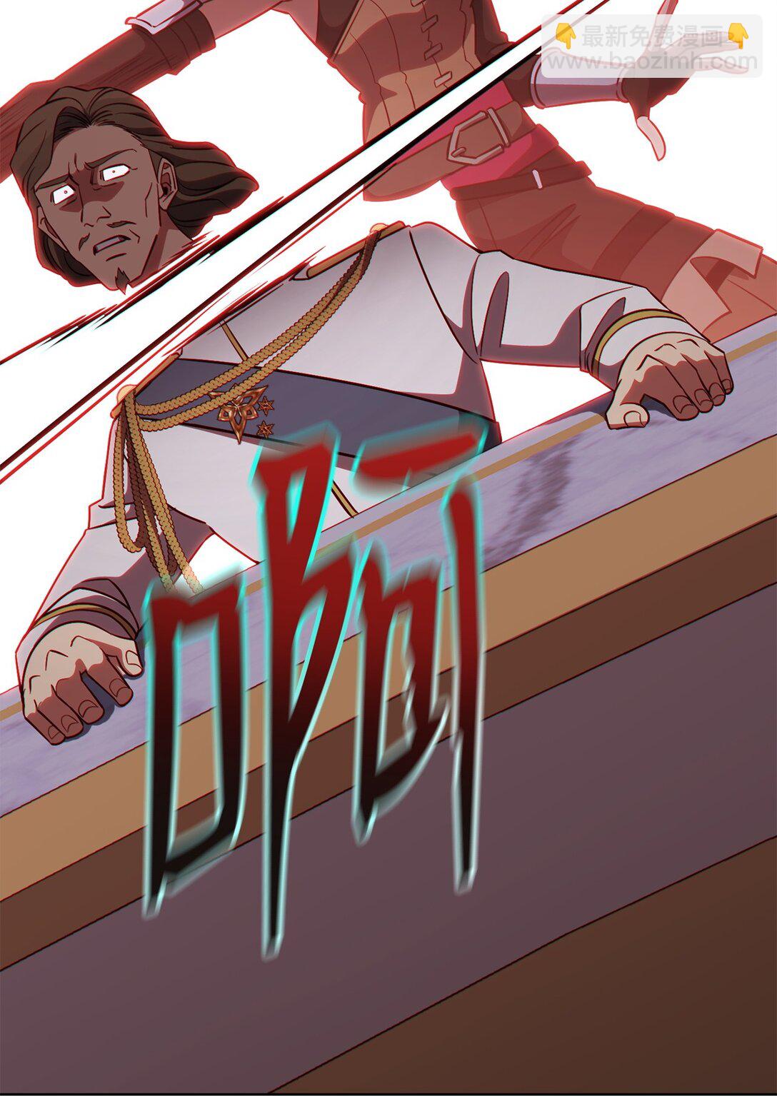 83 竞选市长(1/2)-第83话