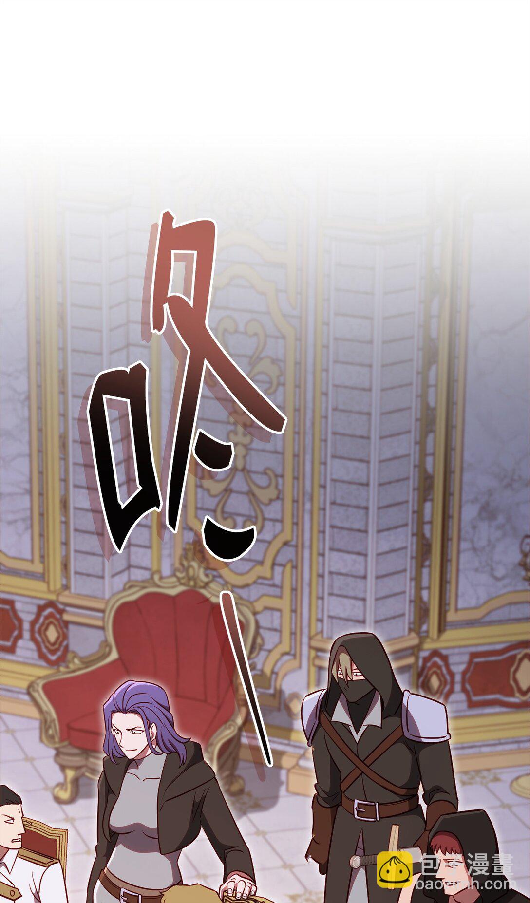 83 竞选市长(1/2)-第83话