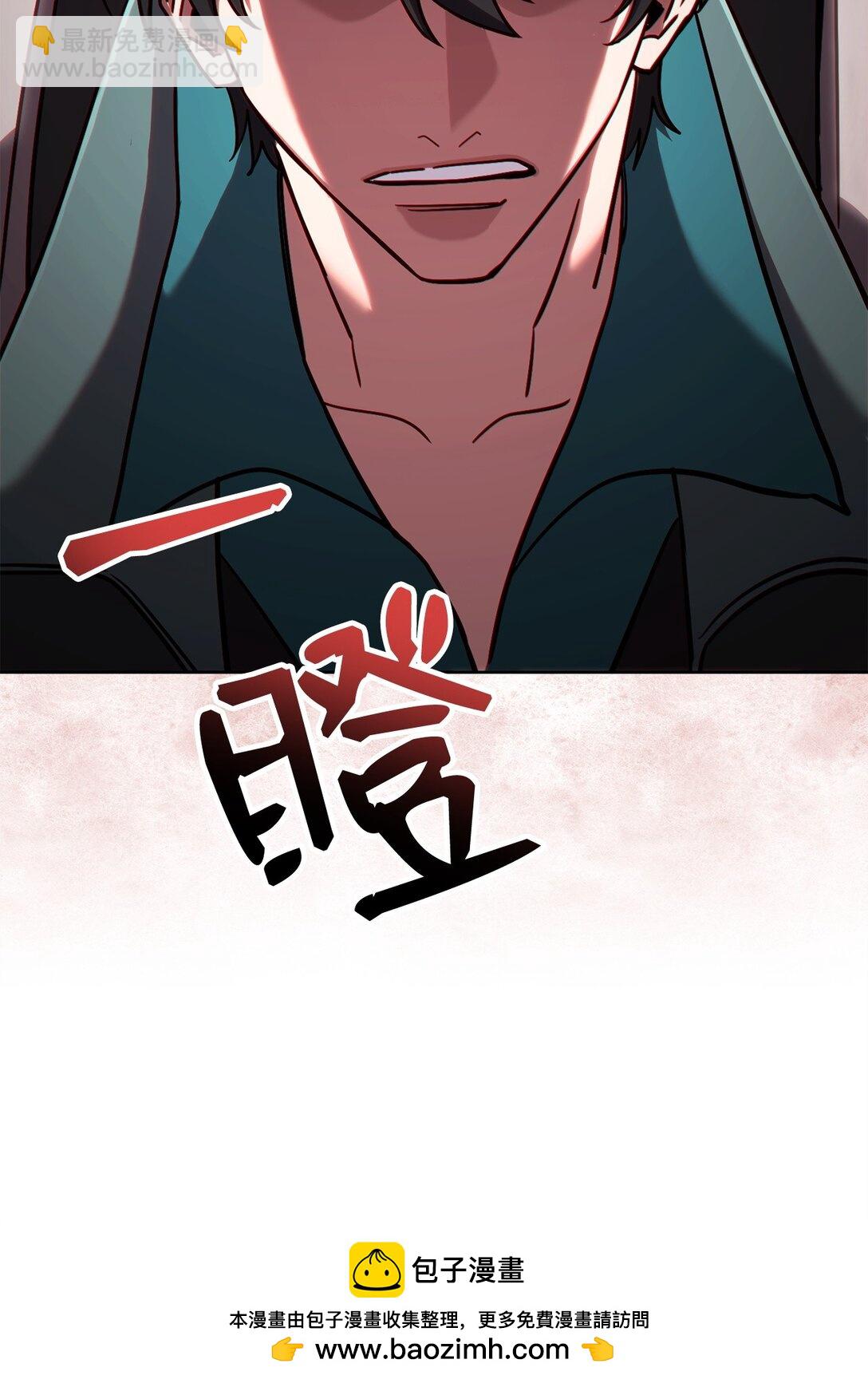 83 竞选市长(1/2)-第83话