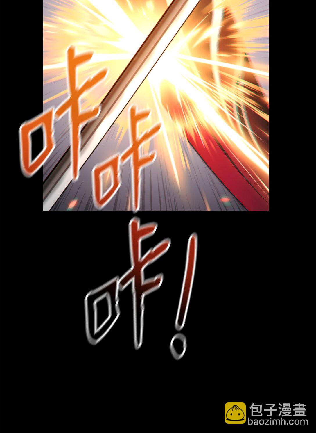 85 怪物(1/3)-第85话